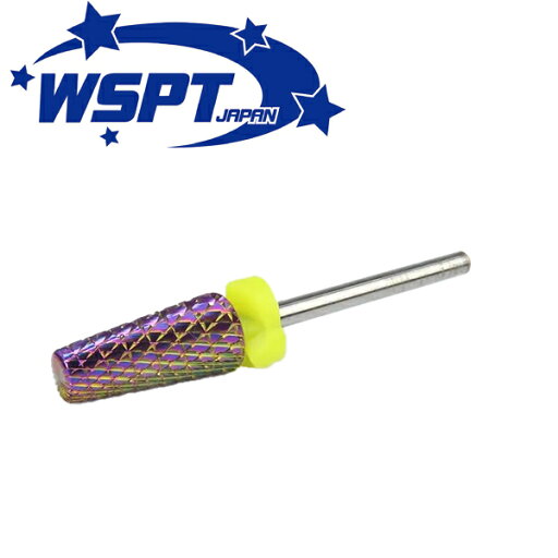 【正規代理店】WSPT クリスタルカットビット ルビー C【送料無料】WSPT JAPAN WSPTジャパン クリスタルカットビット 日本製ビット 両利き用 プロ用 ネイルマシーン 用ビット 日本製 ネイルビット 電動ネイルマシンビット ネイルマシン ネイルドリル用ビット 正規品 【正規代理店】WSPT クリスタルカットビット ルビー C【送料無料】WSPT JAPAN WSPTジャパン クリスタルカットビット 日本製ビット 両利き用 プロ用 ネイルマシーン 用ビット 日本製 ネイルビット 電動ネイルマシンビット ネイルマシン ネイルドリル用ビット 正規品