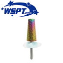 【正規代理店】WSPT オーロラビット テーパートップ M【送料無料】WSPT JAPAN WSPTジャパン クリスタルカットビット 日本製ビット 両利き用 プロ用 ネイルマシーン 用ビット 安心の日本製 ネイルビット 電動ネイルマシンビット ネイルドリル用ビット 正規品