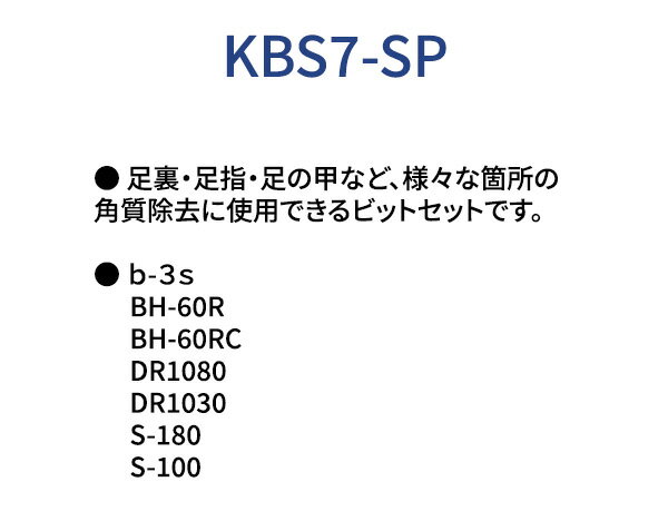 ����������Ź��URAWA KBS7-SP �եå��ѥѡ��ե����ȥ��åȡ�����̵����URAWA ���� �եå��ѥӥåȥ��å� ����� �ץ��� �ͥ���ޥ����� �ѥӥå� �ͥ���ӥå� ��ư�ͥ���ޥ���ӥå� �ͥ���ޥ��� �ͥ���ɥ���ѥӥå� �ͥ��뵡�� �ͥ���ޥ��� �ӥå� ���� urawa