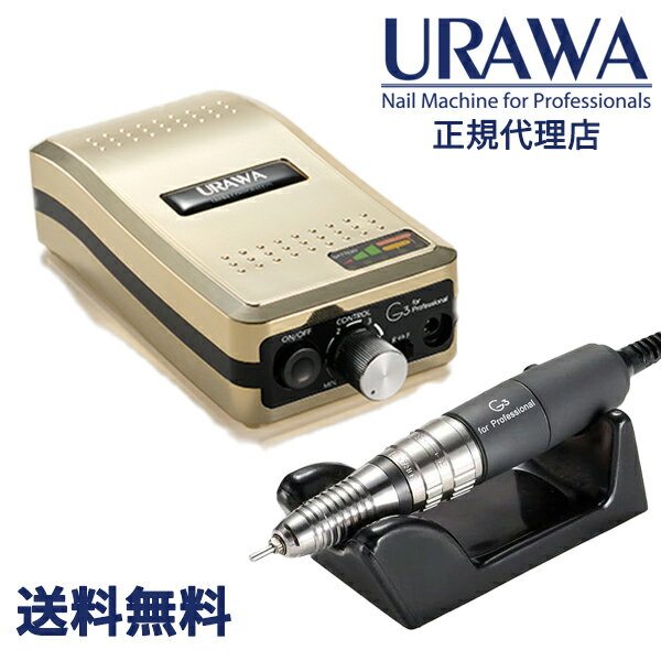 ����������Ź�ۡڥ����ѥ󥴡���ɡ�URAWA G3 �ݡ����֥�ͥ���ޥ����������̵����URAWA ���� ����� �ץ��� �ͥ���ޥ����� �ץå��㡼�� ��ư��...