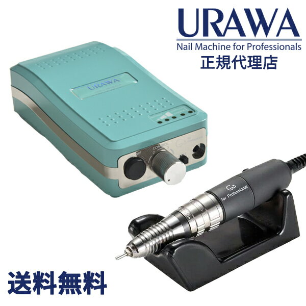 ����������Ź�ۡڥڥѡ��ߥ�ȥ��꡼���URAWA G3 �ݡ����֥�ͥ���ޥ����������̵����URAWA ���� ����� �ץ��� �ͥ���ޥ����� �ץå��㡼�� ��ư...