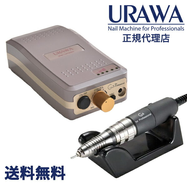 ����������Ź�ۡڥԥ󥯥��졼�����URAWA G3 �ݡ����֥�ͥ���ޥ����������̵����URAWA ���� ����� �ץ��� �ͥ���ޥ����� �ץå��㡼�� ��ư�ͥ�...