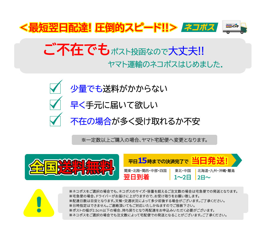 【NEW 2本セット】BCI-381XLBK【...の紹介画像3