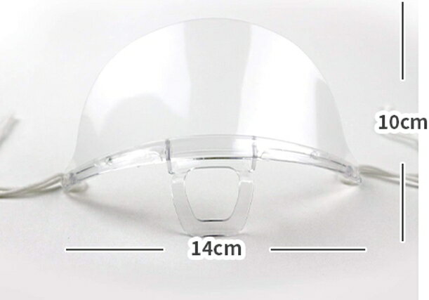 楽天市場】マウスシールド 200枚の通販