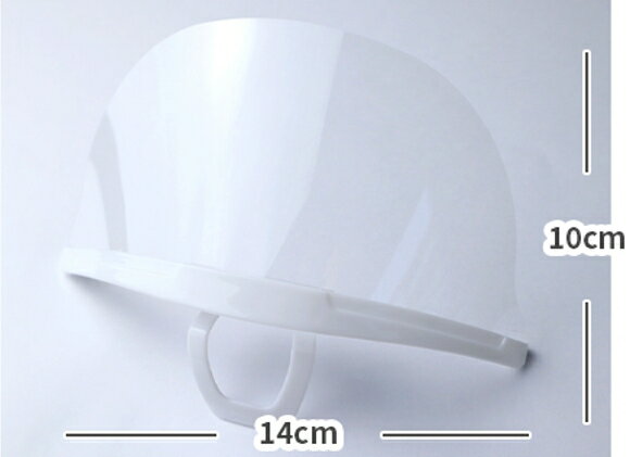 楽天市場】マウスシールド 200枚の通販