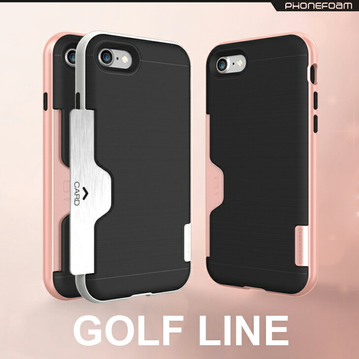 PHONEFOAM GOLF LINE【送料無料】 iPhoneケース カードケース カード収納 収納ケース 使いやすさ アイフォンケース スマホケース 携帯カバー スマホカバー 丈夫 スマホ 携帯 アイフォン PC TPU 保護 耐衝撃 iPhone6/6s iPhone6/6s Plus iPhone7/8 iPhone7Plus/8Plus 財布