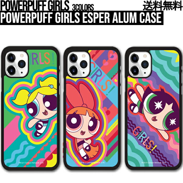 Powerpuff Girls Esper Alum Case【送料無料】パワーパフガールズスマホケース iPhone14 iPhone14Pro カートゥーンネットワーク NewJeans スマホケース かわいい ニュージンズ 綺麗 スマホカバー キャラクター グッズ 正規品 プレゼント 誕生日 韓国 還流 人気 iPhoneケース