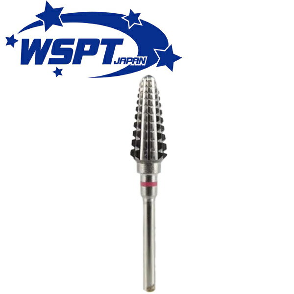 【正規代理店】WSPT シルバービット Always Remove XXC【送料無料】WSPT JAPAN WSPTジャパン クリスタルカットビット 日本製ビッ...