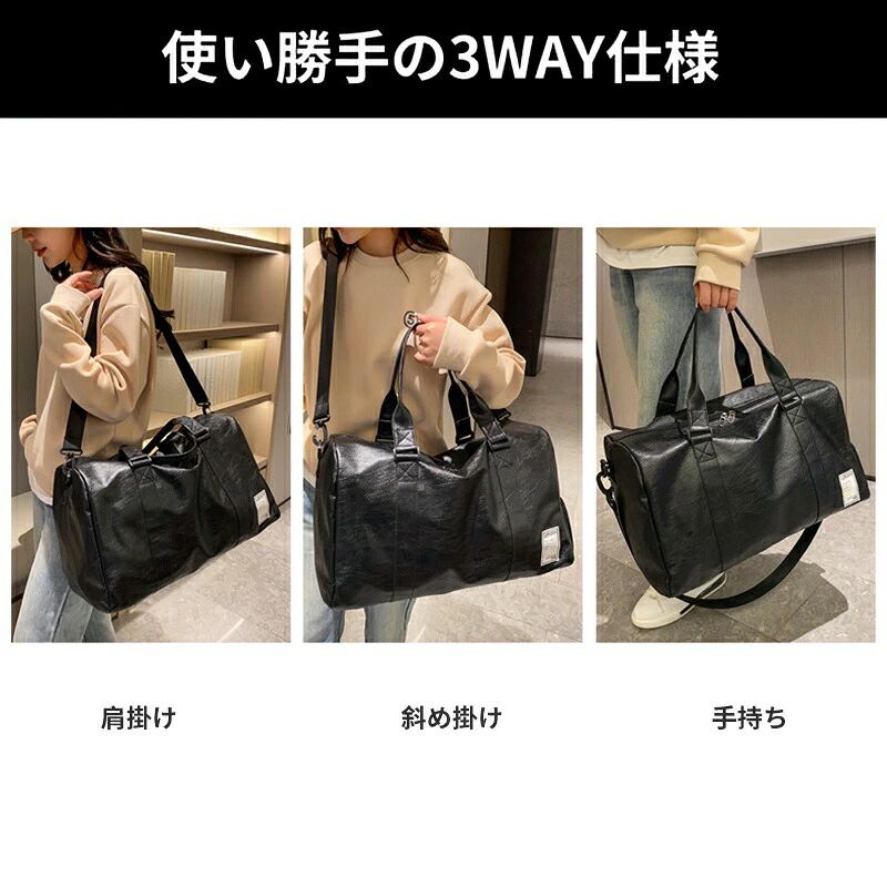 ボストンバッグ 旅行 バッグ メンズ レディース 修学旅行 合宿 大容量 入院 出産 旅行バック トラベルバッグ トラベル 帰省 出張 通勤 aesoplionmouse-10003663 Aesop LionMouse サンプル画像2