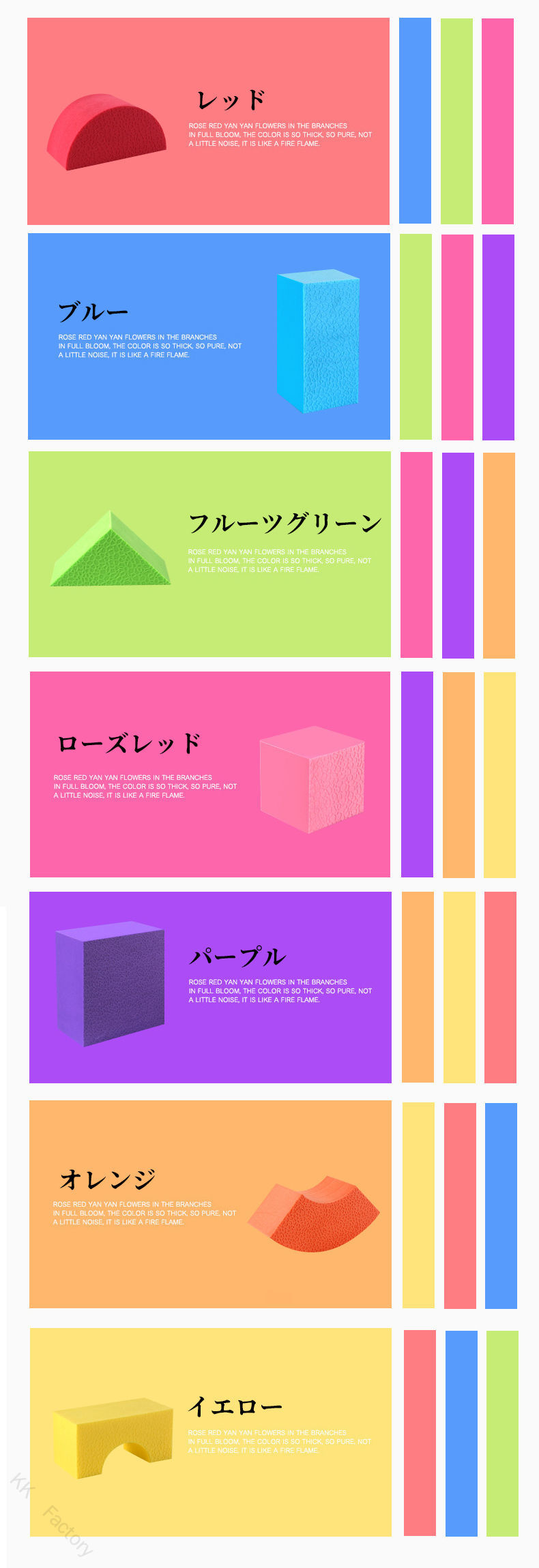 商品名 EVA多きいサイズのブロック カラー 画像をご参照ください サイズ 50*20*15cm/63*28*21cm 【素材】 EVA おすすめポイント スポンジのようなソフトな素材で安心、安全やわらか積み木ブロック！ シンプルな遊びの中でも色や形のバリエーションが豊富なのでお子様の感性や発想力を広げます。 ※1、EVA ブロック以外のおもちゃが付いていません。 ※2、撮影状況やモニターの設定などの違いにより、実際の色合いと多少異なる場合がございます。 ご理解の上、お買い物をお楽しみください。 ●【ご注意】なるべく実物に近い色を画像で表現していますが、撮影環境・お使いのディスプレイなどの条件によって多少の誤差が生じる場合がございます。 ●【ご注意】到着した商品に万が一不備等があり、ご満足いただけない場合はレビューご記載前にご遠慮なくお問い合わせください。当方スタッフが対応させていただきます。 ●【ご注意】たくさんのご購入誠にありがとうございます! ●【ご注意】サイズは測り方によって若干の誤差が生じる場合があります。2-3cmの誤差は予めご了承ください。掲載の商品画像と実際の色は、撮影の状況、モニターの表示などによ 関連キーワード 23年新作 積み木 知育玩具 おもちゃ ソフトつみき おおきなやわらかブロック 色形認識 はめ込み 親子ゲーム 子供用 出産お祝い 1歳2歳3歳4歳お誕生日プレゼント クリスマスプレゼント 誕生日 プレゼント 【原産国／製造国: 中国】 .積み木 知育玩具 おもちゃ ソフトつみき おおきなやわらかブロック 色形認識 はめ込み 親子ゲーム 子供用 出産お祝い 1歳 2歳 3歳 4歳 お誕生日プレゼント 安全 無毒 軽量 柔らかい 赤ちゃん 木製 積木 幼児教育 知育玩具 人気 ギフト 木製玩具 子供用ブロック 幼児知育 遊びながら学べる 色彩認識 形認識 手指運動 発達促進 プレゼント 贈り物 安心設計 軽量素材 親子遊び 知育グッズ。 指定された配送時間は承っておりません。【KK　Factory】商品のこだわり安全無毒のソフト積み木。色形認識やはめ込み遊びができ親子で楽しめる1〜4歳向け知育玩具です。項目内容サイズ50*20*15cm / 63*28*21cm<br>素材｜EVAPOINT 011. 安全無毒のEVA素材｜お子様が安心して遊べる柔らかい積み木です。<br>2. 色形認識を促進｜豊富な色と形で、感性や発想力を育てます。<br>3. 親子で楽しめる｜はめ込み遊びを通じて、親子のコミュニケーションを深めます。<br>4. 軽量で扱いやすい｜持ち運びやすく、どこでも遊べる便利な知育玩具です。積み木, 知育玩具, おもちゃ, ソフトつみき, おおきなやわらかブロック, 色形認識, はめ込み, 親子ゲーム, 子供用, 出産お祝い, 1歳, 2歳, 3歳, 4歳, お誕生日プレゼント, 安全, 無毒, 軽量, 柔らかい, 赤ちゃん, 木製, 積木, 幼児教育, 人気, ギフト, 木製玩具, 子供用ブロック, 幼児知育, 遊びながら学べる, 手指運動, 発達促進, プレゼント, 贈り物, 安心設計, 知育グッズ【関連キーワード】積み木, 知育玩具, おもちゃ, ソフトつみき, おおきなやわらかブロック, 色形認識, はめ込み, 親子ゲーム, 子供用, 出産お祝い, 1歳, 2歳, 3歳, 4歳, お誕生日プレゼント, 安全, 無毒, 軽量, 柔らかい, 赤ちゃん, 木製, 積木, 幼児教育, 人気, ギフト, 木製玩具, 子供用ブロック, 幼児知育, 遊びながら学べる, 手指運動, 発達促進, プレゼント, 贈り物, 安心設計, 知育グッズ