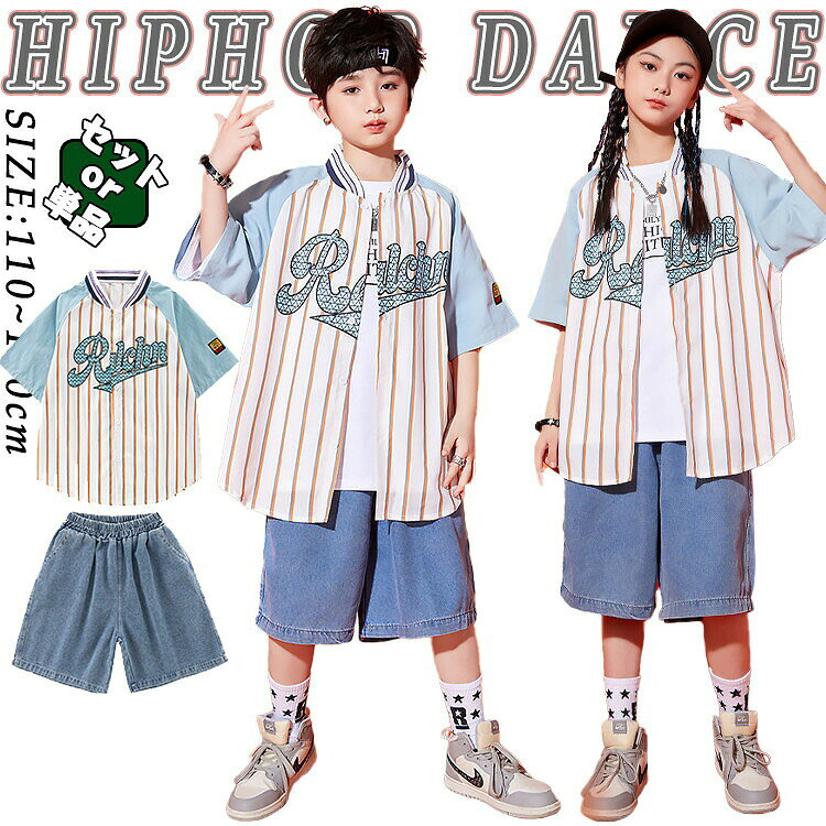 商品名 キッズダンス衣装素材 ポリエステルカラー ブルー|ホワイト送料 3980円未満の場合は送料が600円となります。 ※同一の対応ショップで同一注文・同一配送先へのお買い物合計額が3,980円(税込)以上の時に送料無料になります。 （※沖縄・離島は対象外、別途送料が発生致します） ご注意点 ◆商品写真はできる限り実物の色に近づけるよう加工しておりますが、お客様のお使いのモニター設定、お部屋の照明等により実際の商品と色味が異なる場合がございます。 ◆サイズ詳細等の測り方はスタッフ間で統一、徹底はしておりますが、若干の誤差がある場合がございます。 ◆プリント生地の商品については、生地の裁断・縫製方法により写真と同様の柄が出ない場合がございます。 ◆生地の特性上、やや匂いが強く感じられるものもございます。 数日のご使用や陰干しなどで気になる匂いはほとんど感じられなくなります。 【送料無料に関するご注意】北海道・沖縄県及び離島地域については別途送料がかかります。ご了承くださいませ。
