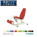 高田ベッド ピットレッグエクステンション TB-1393 片側抵抗トレ...(4)
