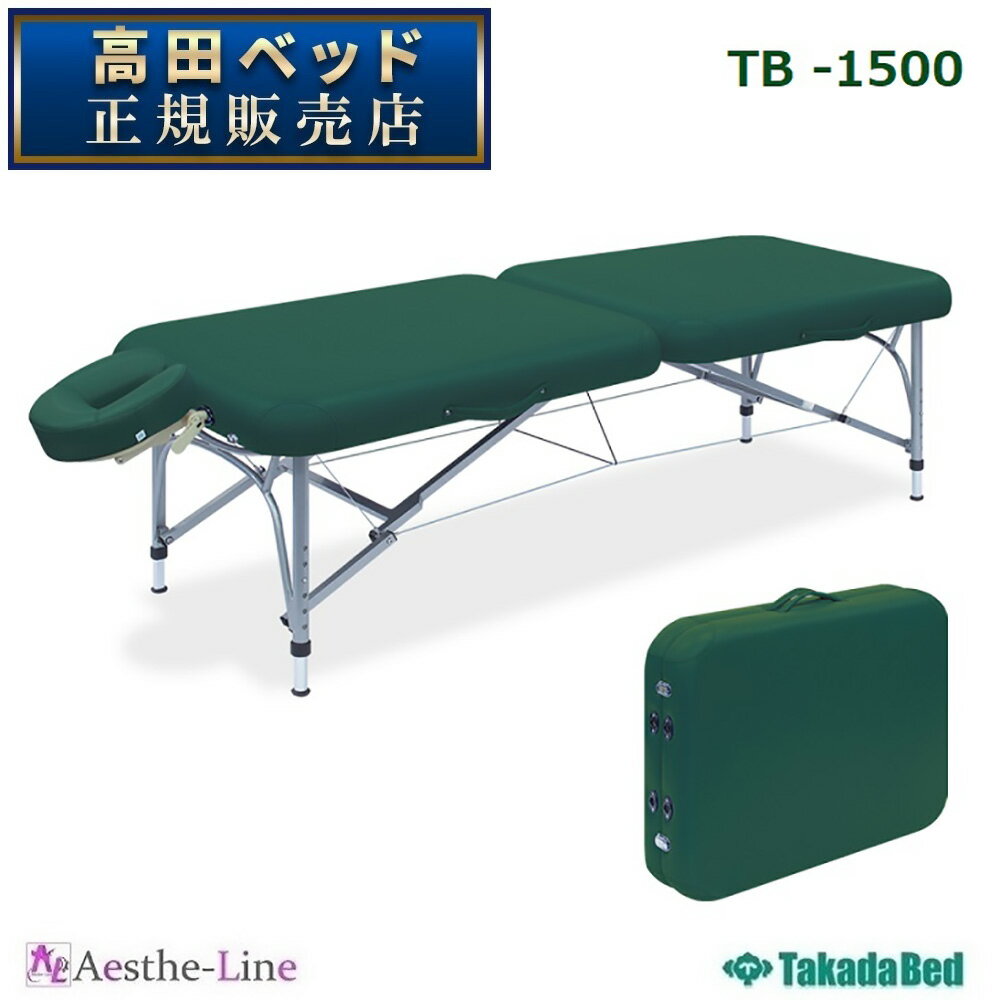 eqtb1500.jpg eqtb1500.jpg