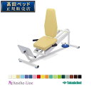 高田ベッド ダンベルプレス TB-1554 下半身の改善運動 高齢者向...(4)