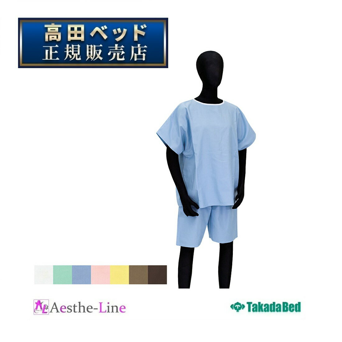 ĥ٥å ǰ2P TB-578-02 ѥ졼ȥ ڹĥ٥åɡ