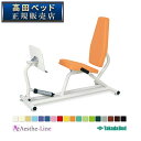 高田ベッド ピットレッグプレス TB-1396 片側抵抗トレーニング高...(4)