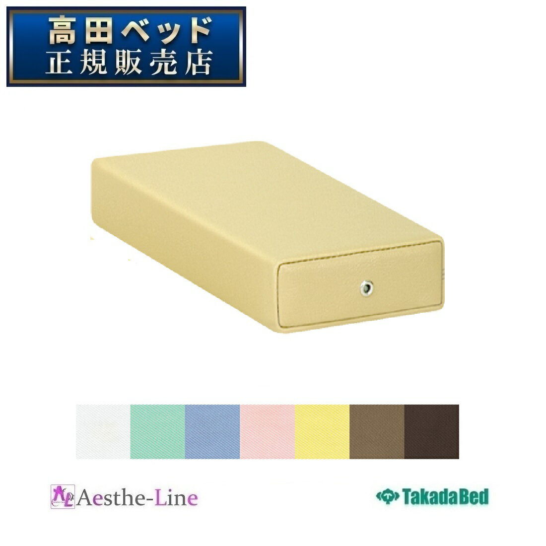 顼ۥޥ()TB-77C-11 ڹĥ٥å  եå եޥå  å ܽ ޥå...