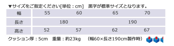 【高田ベッド 折りたたみベッド】 クルーズ　TB-270 治療用ベッド マッサージベッド ポータブルベッド 【ポイント5倍】【納期：受注生産の為、土日祝日を除く7-12日程／時間指定不可】