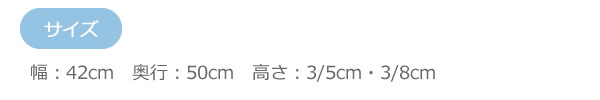 綿製ハーフカバー（薄型ケアーバスト専用）（本体別売り） C-73-02 【高田ベッド 胸当て 枕カバー 整体用 フェイスクッション フェイスマット 治療用 補助クッション 施術用 マッサージ用 整体 マクラ 枕 綿製】