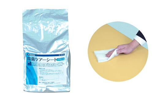 【サマーセール】花王 ハミングフレア フローラルスウィート スパウトパウチ つめかえ用 1780mL 柔軟剤