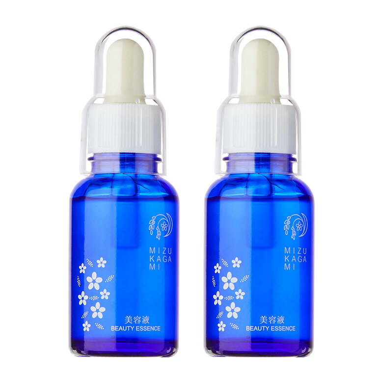 【2本セット】 みずかがみコスメ 美容液 ｜ ブースター美容液 導入美容液 保湿 スキンケア 乾燥肌 敏感..