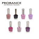  PRORANCE プロランス マニキュア 15ml ｜ 韓国 コスメ ネイル セルフネイル オフィス 速乾 プチプラ プレゼント 紫 パープル ラメ パール