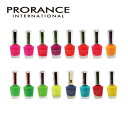 PRORANCE プロランス マニキュア 15ml ｜ 韓国 コスメ ネイル セルフネイル 速乾 ネオン 発光 個性的 夏 サマー ライブ