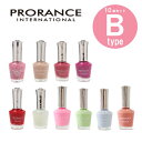 Bタイプ PRORANCE プロランス マニキュア ｜ 韓国 コスメ ネイル セルフネイル 速乾 15ml プチプラ ピンク ラメ マット まとめ買い セット