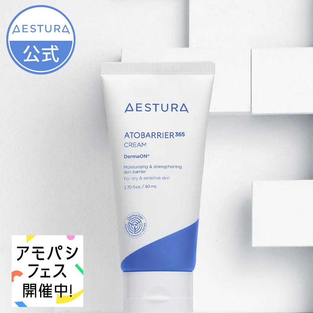 《資生堂》 アクアレーベル　アクアミルク　つめかえ用　117mL