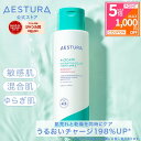 \最大1000円OFF&エントリーでP5倍/【公式】エイシカ365 トナー 250ml A-CICA シカ cica 鎮静 ダーマコスメ 化粧水 さっぱり スキンケア 低刺激 無香料 韓国コスメ 韓国 化粧品 韓コス ニキビ テカリ 肌荒れ 赤み