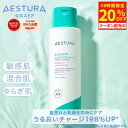 \48時間限定★全品20%OFF/【公式】エイシカ365 トナー 250ml A-CICA シカ cica 鎮静 ダーマコスメ 化粧水 さっぱり スキンケア 低刺激 無香料 韓国コスメ 韓国 化粧品 韓コス ニキビ テカリ 肌荒れ 赤み