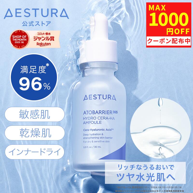 【韓国コスメ】美容液・日焼け止め16点まとめ売り（KOPHER,LAVIEN他） 韓国コスメ】美容液・日焼け止め16点まとめ売り（KOPHER,LAVIEN他）