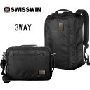 ビジネスリュック メンズ swisswin レディース 3way リュック ビジネスバッグ 軽量 通勤 ビジネス 出張 通勤用 ノートPC バッグ カバン ブリーフケース ブリーフバッグ SWE1018 1