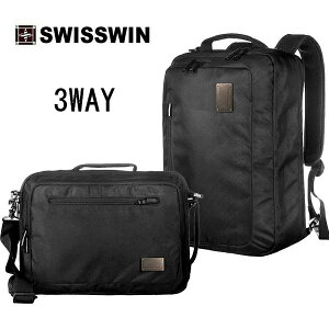 リュック メンズ swisswin レディース 3way ビジネスリュック メンズ ビジネスバッグ 軽量 通勤 ビジネス 出張 通勤用 ノートPC バッグ カバン ブリーフケース ブリーフバッグ SWE1018