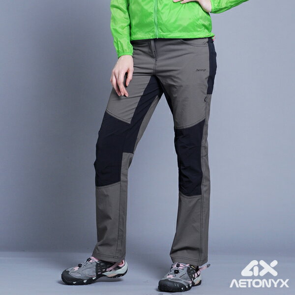 【P5倍 8/11 1:59迄】 アエトニクス 撥水 アクティブ パンツ 3609075 レディース S-XL ファッション ゴルフウェア キャンプウェア バイク アウトドア 大きいサイズ 細見の男性にもお勧め 自転車 プレゼント active アエトニクス ax AETONYX 恐竜通販格安セール情報 楽天 通販