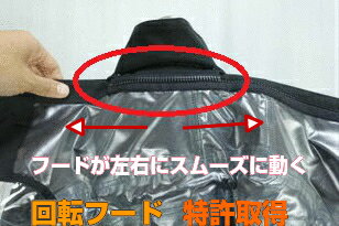 アエトニクス 回転フード レインコート 自転車 レインポンチョ レディース メンズ 男女兼用 ax-750 フリー L寸 ロング 防水 通学 おしゃれ レインウェア 通勤 通学用 リュック 自転車用レインコート バイク ハイポンチョ カッパ シンプル ユニセックス 防災グッズ ax AETONYX
