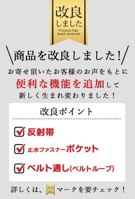 【P3倍 10/25〜24H】 透湿防水 ストレッチ レインパンツ ST-702 裾ファスナー付 男女兼用 SS-XXL メンズ レディース フロントファスナー ブラック ゴルフウェア 登山 レインウェア カッパ 下 ズボン 自転車 雨の日 通学 AETONYX 公式 アエトニクス - Image 2