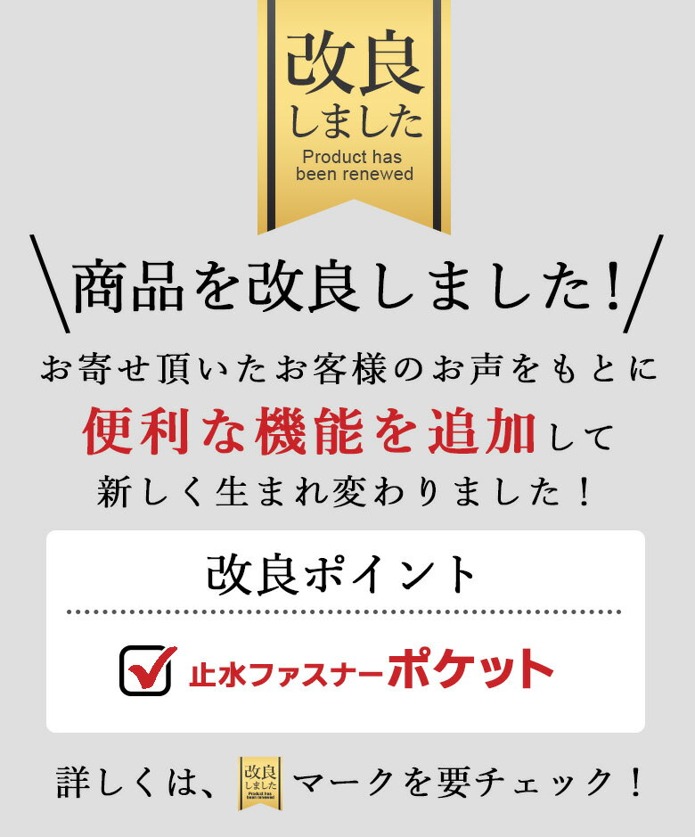 【2022.改良品】 【楽天1位獲得】 透湿防水 ストレッチ レインパンツ ポケット付き ST-713 裾スナップボタン付 男女兼用 SS~XXXL メンズ レディース 登山 シンプル レインウェア ゴルフウェア 自転車 バイク 防水 雨の日 通勤 通学 プレゼント ax AETONYX アエトニクス