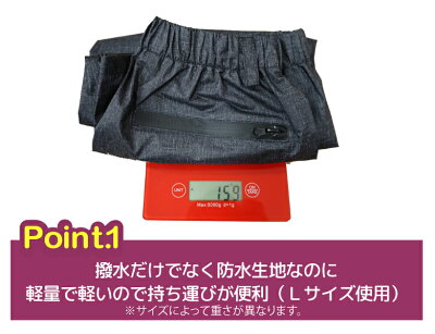 【P3倍 10/25〜24H】 透湿防水 レインパンツ AX-813 裾スナップボタン付 男女兼用 SS-XXL メンズ レディース 登山 シンプル レインウェア ゴルフウェア ズボン 自転車 バイク 防水素材 雨の日 通勤 通学 喜ぶプレゼント 公式 アエトニクス - Image 3