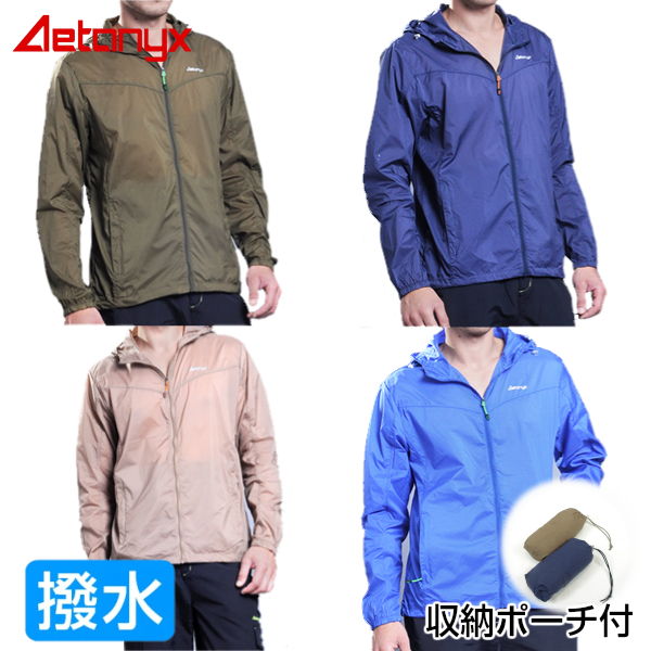 【P5倍 8/11 1:59迄】 アウトレット アエトニクス 撥水 ウインドブレーカー 3311071 メンズ M- XXL アウトドア 男女兼用 軽量 コンパクト キャンプ テニス ジョギング 防風 アウター ゴルフウェア パーカー 大きいサイズ レディース ax AETONYX 恐竜