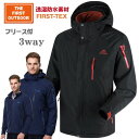透湿防水 マウンテンパーカー TFO-6621329 メンズ M-XXXL レインウエア 防寒着 ジャケット バイク 防寒 防水 登山 ウェア 自転車 メンズ ...