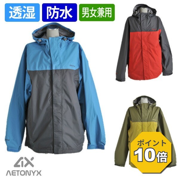 �yP10�{ 9/20〜24H�z �_OUTLET�^ �����h�� �}�E���e���p�[�J�[ forth 2312039 �j�����p ���c