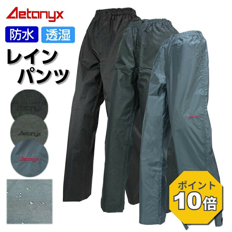 �yP10�{ 9/20〜24H�z �����h�� ���C���p���c ���C���E�F�A �� M001 �j�����p �����Y ���f�B�[�X �o�R �c