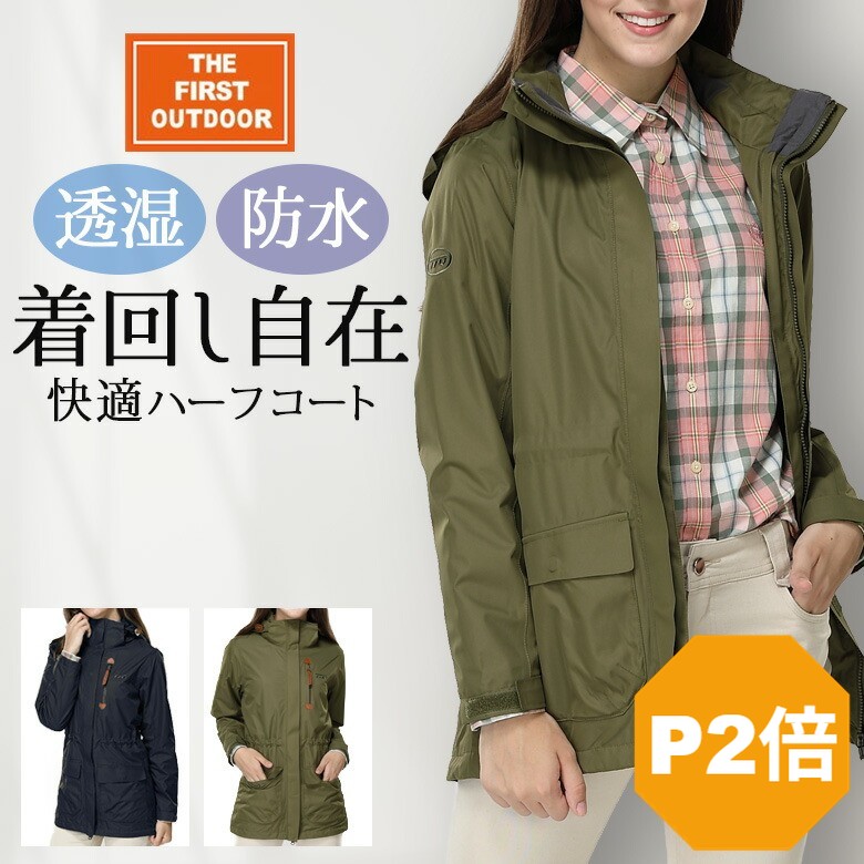 ��20%OFF�����ݥ�+����ȥ꡼��P4�� 3/4 20:00~1H�� �ϡ��ե����� TFO-664721 ��ǥ����� S-XXL �ɿ� Ʃ�� ������ �ѡ�����...