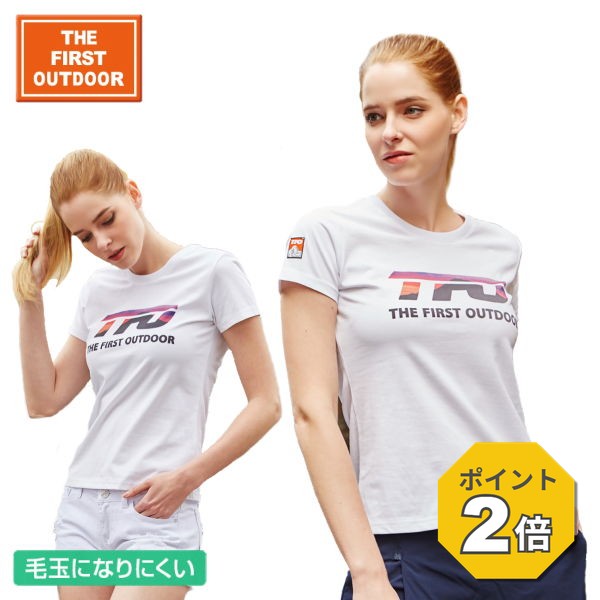  ＼アウトレット／ ホワイト ロゴ 白 半袖 Tシャツ TFO-613755 レディース S〜XL 透湿 UVカット 柔らか生地 丈夫 アウトドア キャンプウェア 普段着 ゴルフ ウェア プレゼント The First Outdoor 公式 アエトニクス
