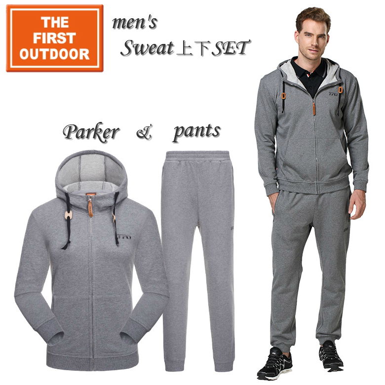 The First Outdoor フード付パーカー＆スウェットパンツ セット set-692735 メンズ M-XXL スポーツ ウェア ジャージ スウェット パンツ 毛玉できにくい加工 普段着 ジョギング ウォーキング TFO ax アエトニクス