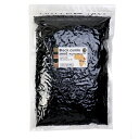 エチオピア ブラッククミンシード 業務用500G