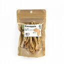 ガーナの有機ドライパイナップル 芯 70G