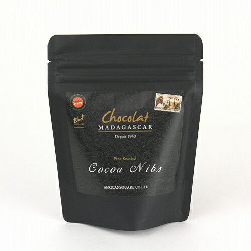 カカオニブ 60G【ショコラマダガスカル】