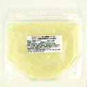 化粧用原料未精製シアバター(エコ...